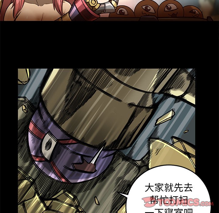 第19話 - 第37张