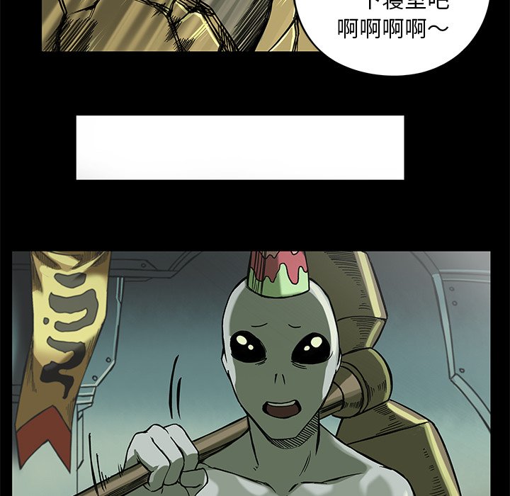第19話 - 第38张