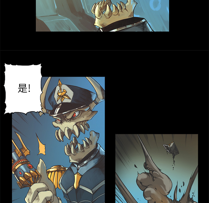 第2話 - 第19张