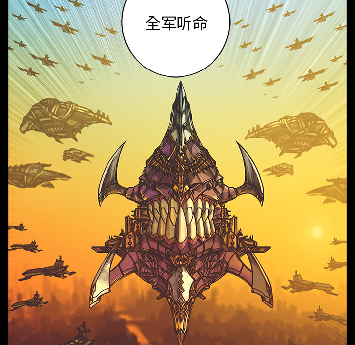第2話 - 第21张