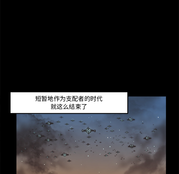 第2話 - 第26张