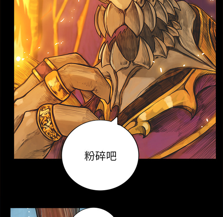 第2話 - 第31张