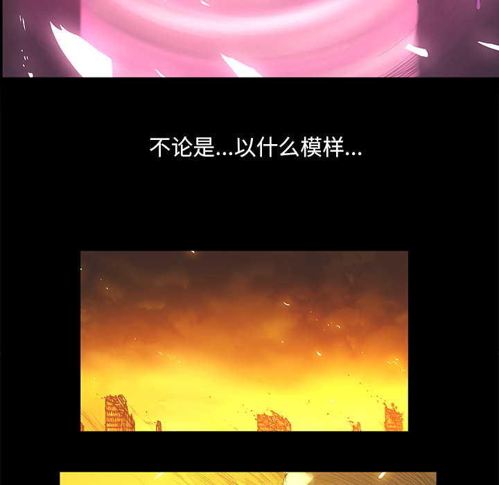 第2話 - 第38张