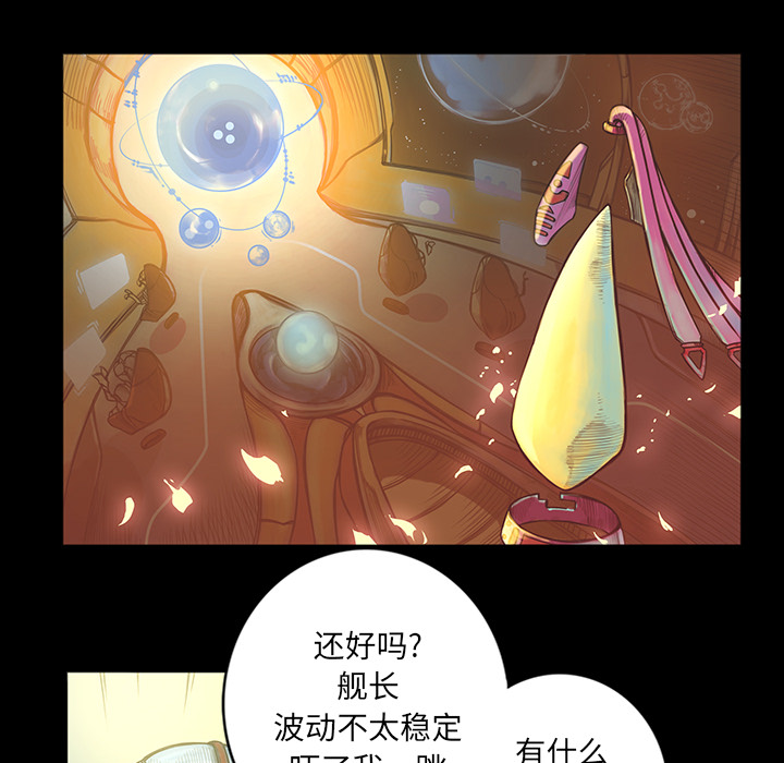 第2話 - 第43张