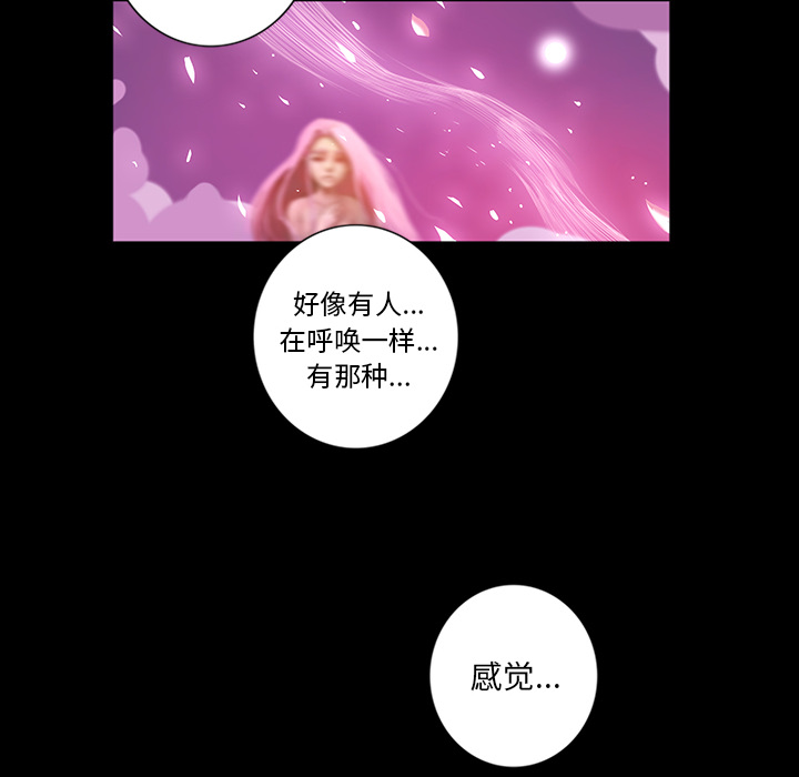 第2話 - 第45张