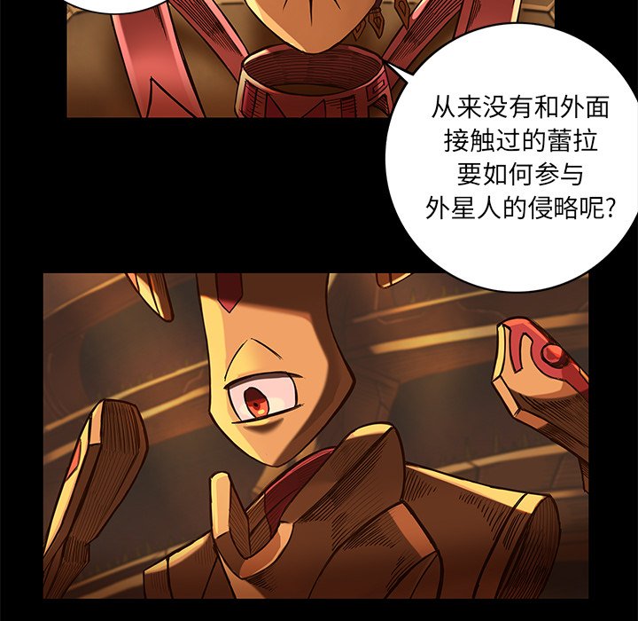 第20話 - 第35张