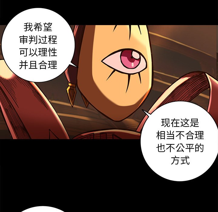 第20話 - 第36张