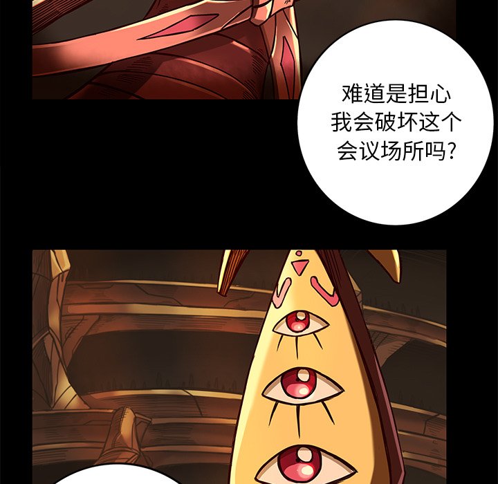 第20話 - 第39张