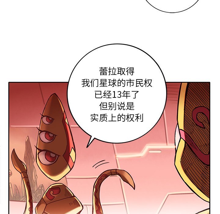 第21話 - 第23张