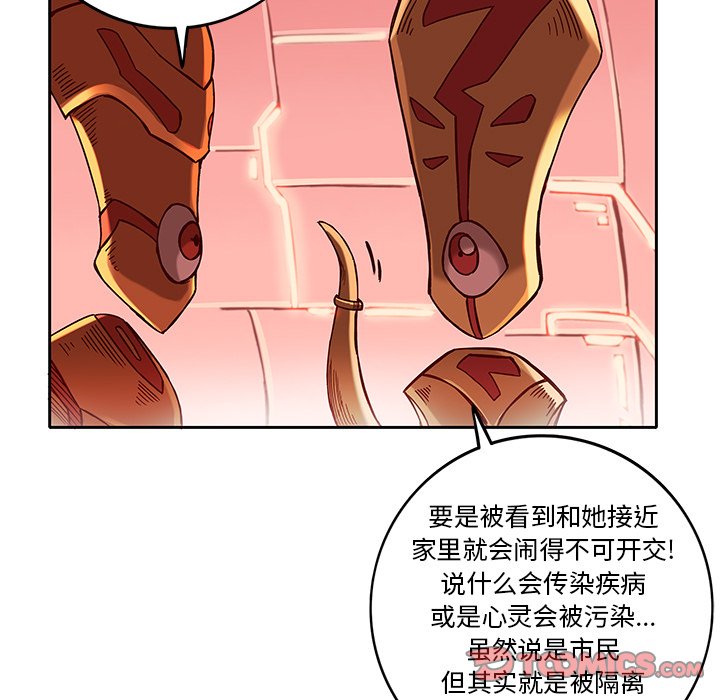 第21話 - 第25张