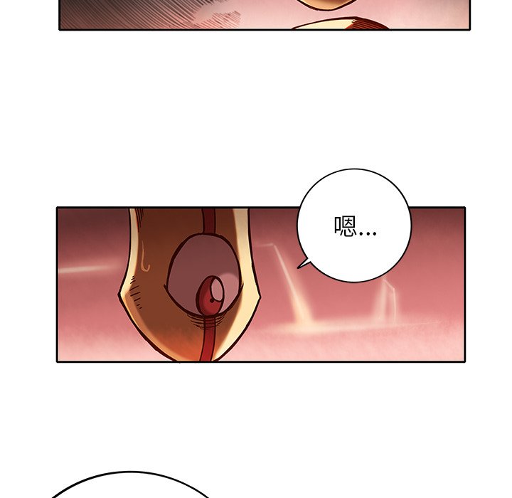第21話 - 第29张