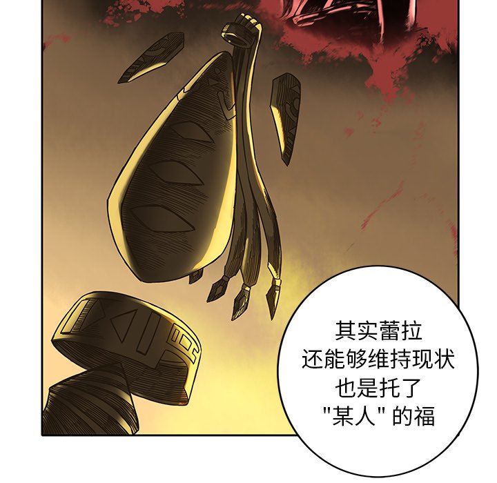 第21話 - 第32张
