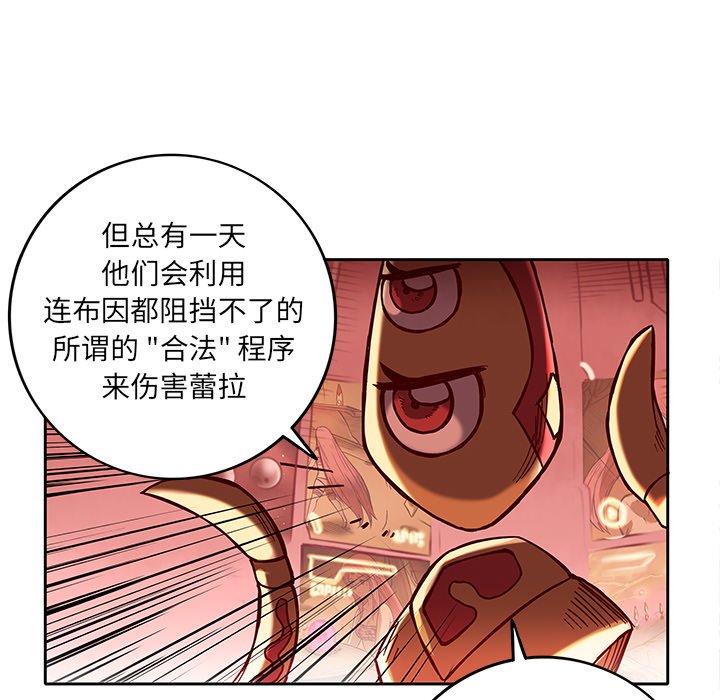 第21話 - 第33张