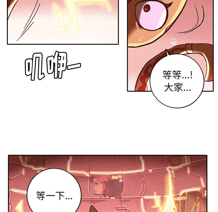 第21話 - 第39张
