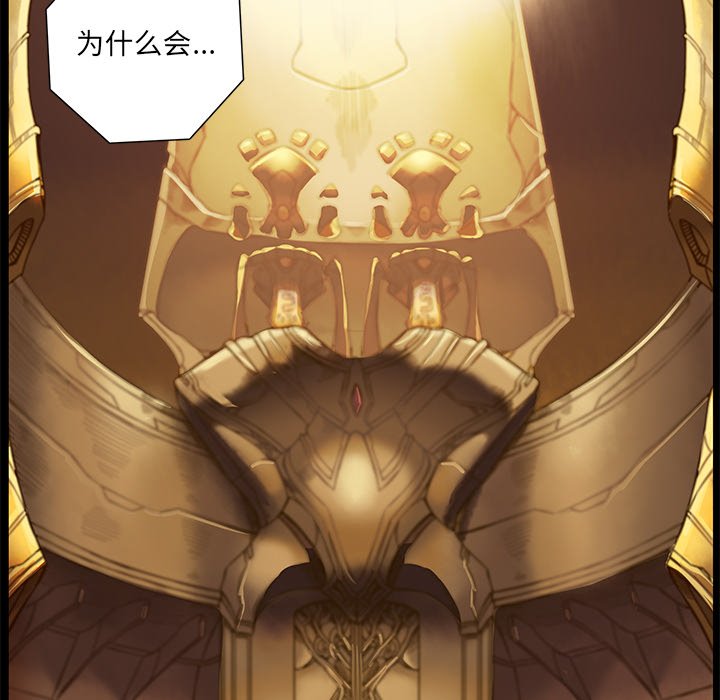 第21話 - 第57张
