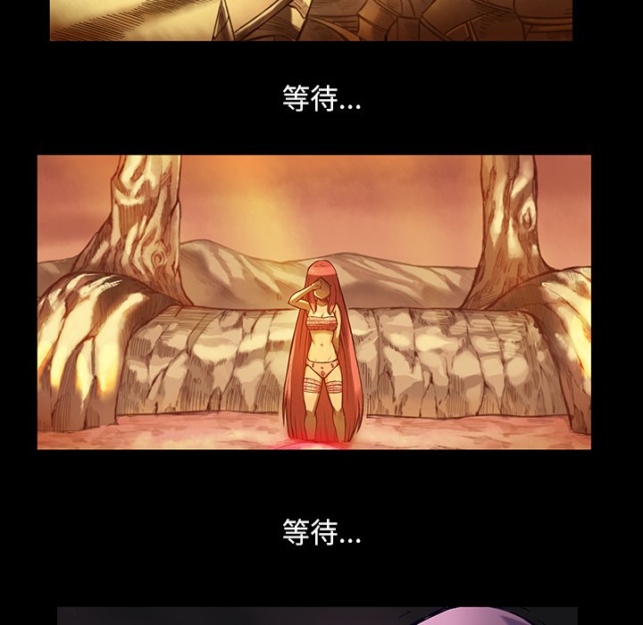 第21話 - 第63张