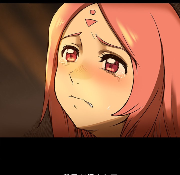 第21話 - 第75张