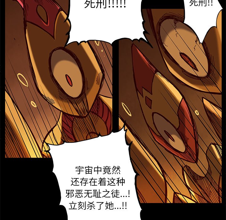 第22話 - 第22张