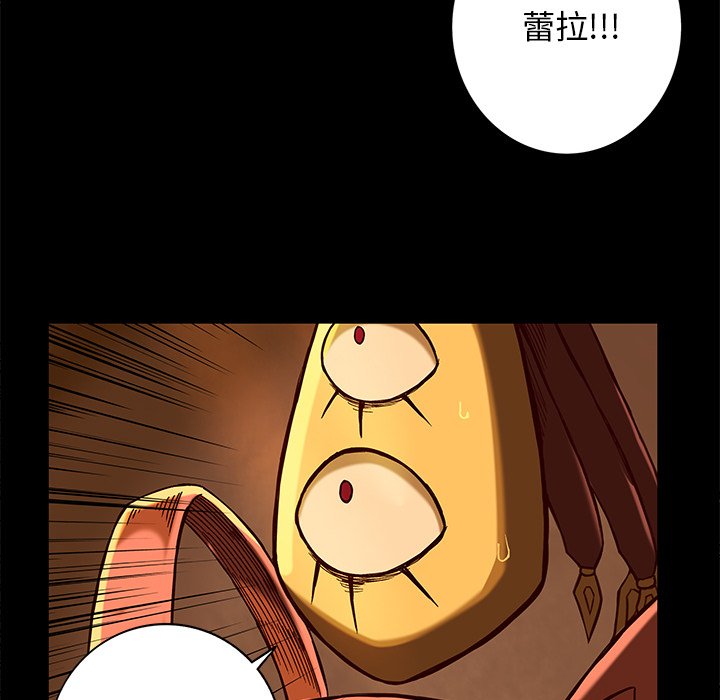 第22話 - 第24张