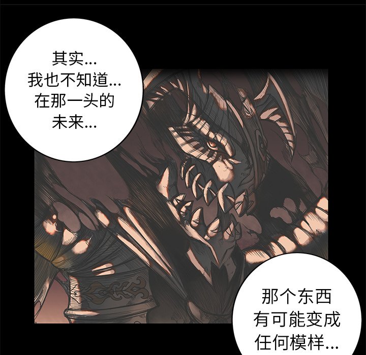 第22話 - 第33张