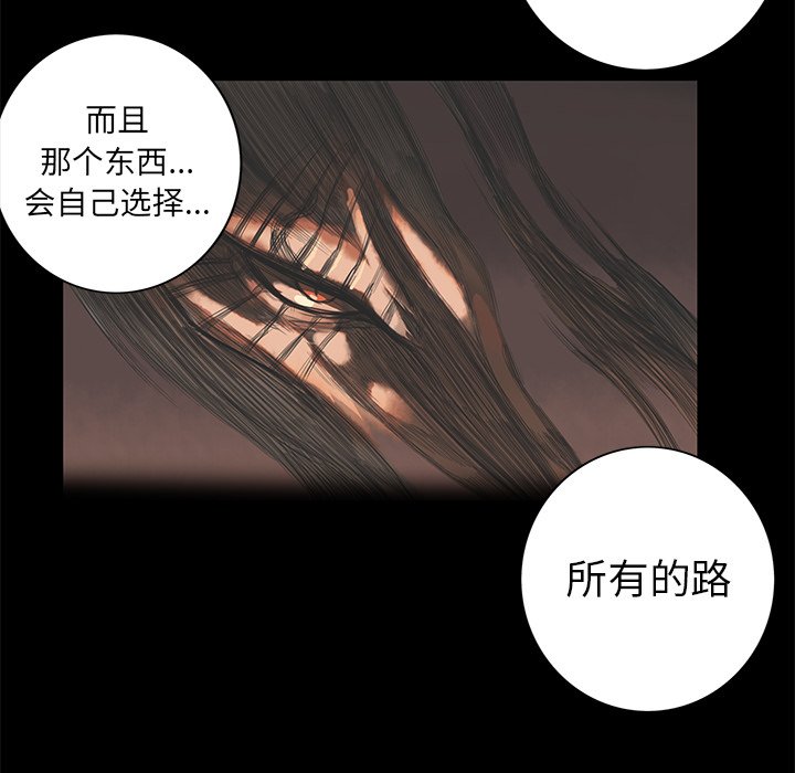 第22話 - 第34张
