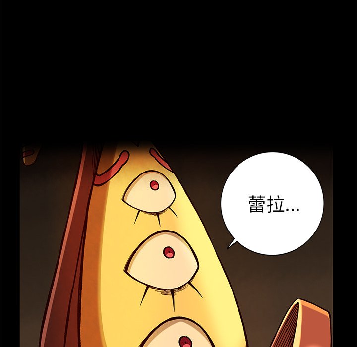 第22話 - 第35张