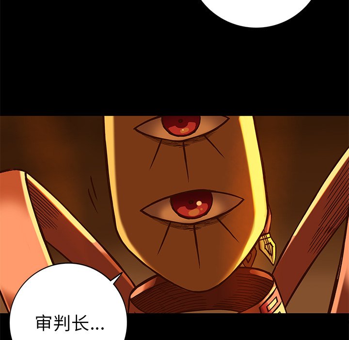 第22話 - 第63张