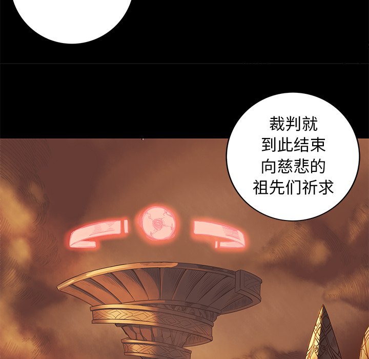 第22話 - 第64张