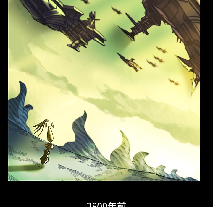 第23話 - 第18张