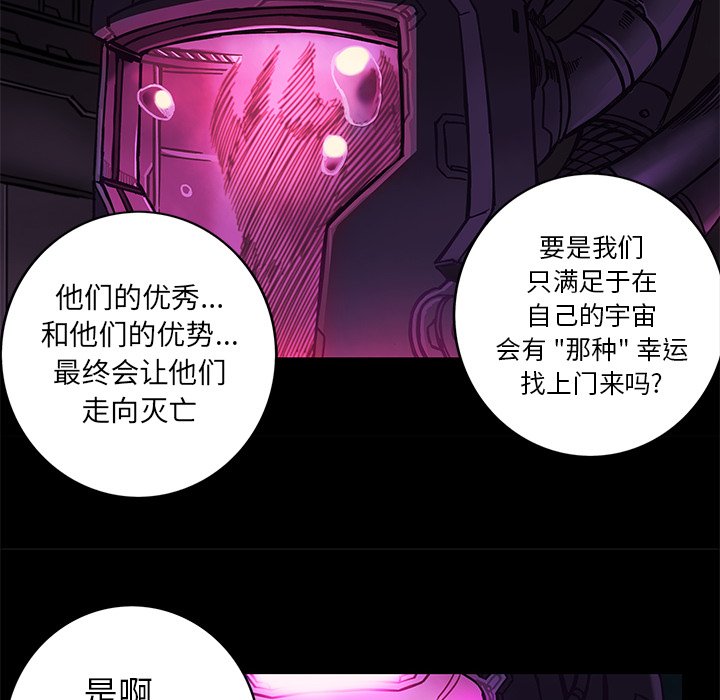 第23話 - 第34张