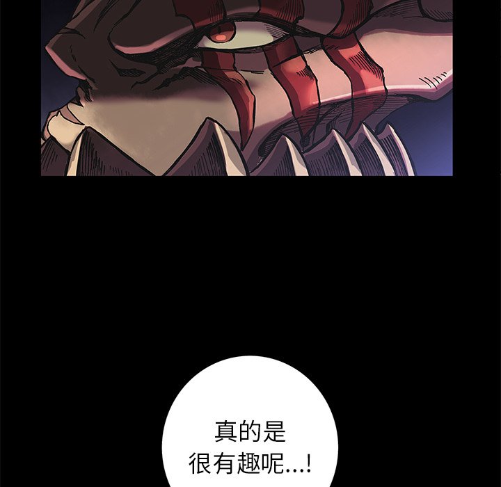 第23話 - 第36张