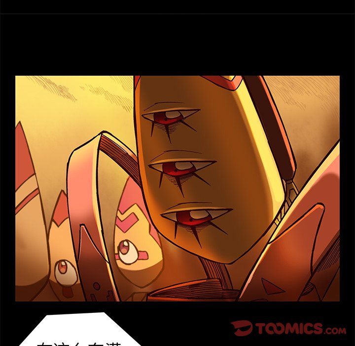第23話 - 第49张