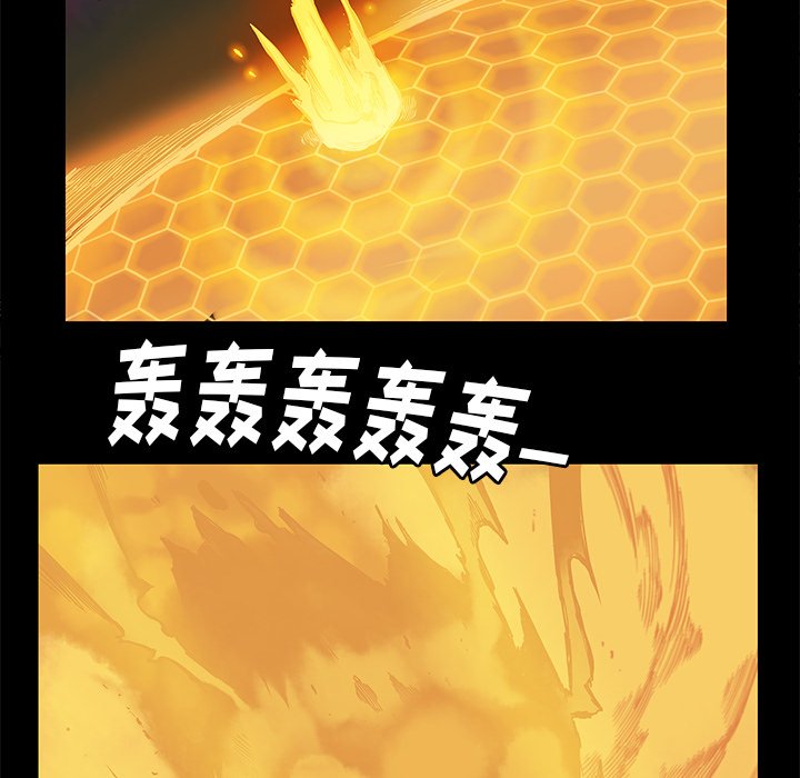 第23話 - 第57张