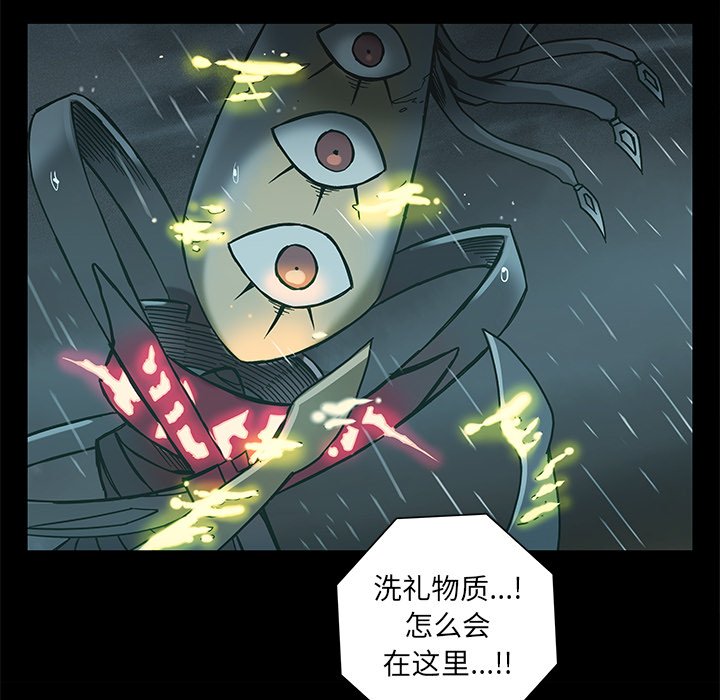 第24話 - 第45张