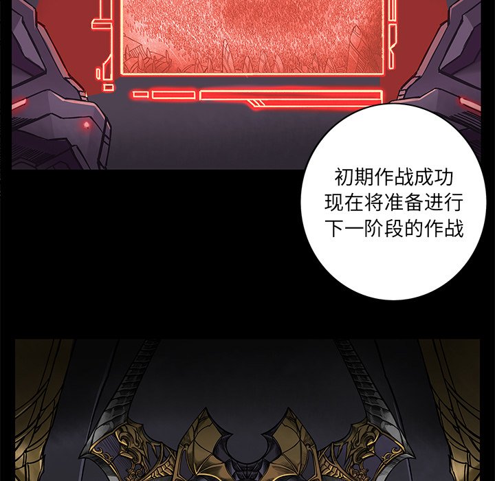 第24話 - 第64张