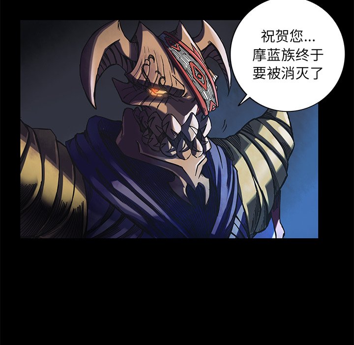 第24話 - 第67张