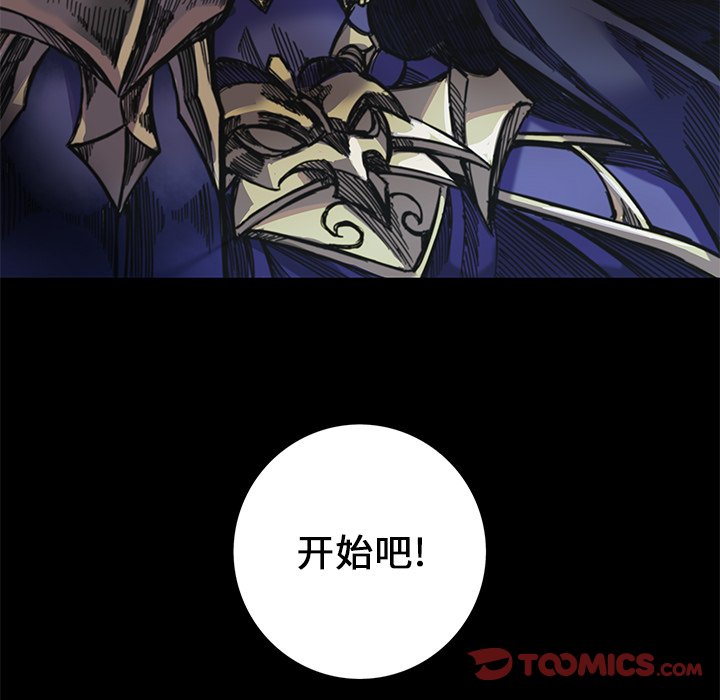 第24話 - 第71张
