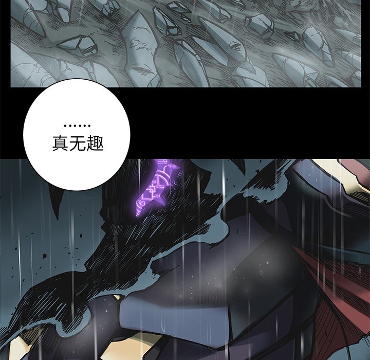 第25話 - 第16张