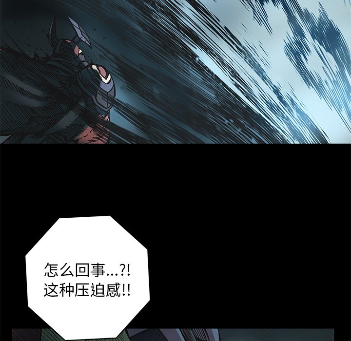 第25話 - 第27张