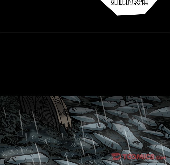 第25話 - 第29张
