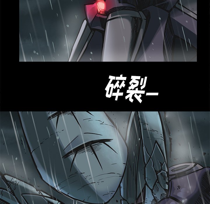第25話 - 第38张