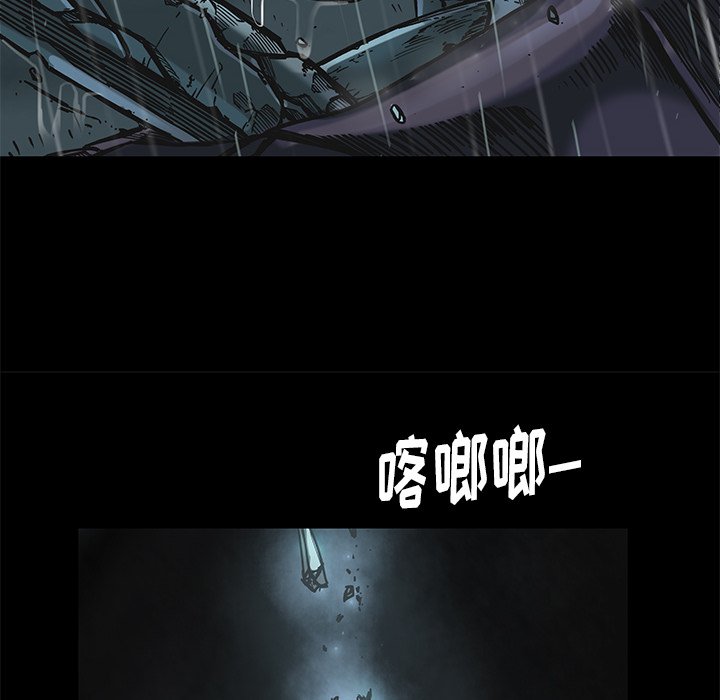 第25話 - 第39张
