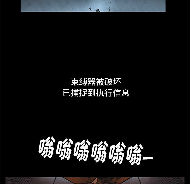 第25話 - 第41张