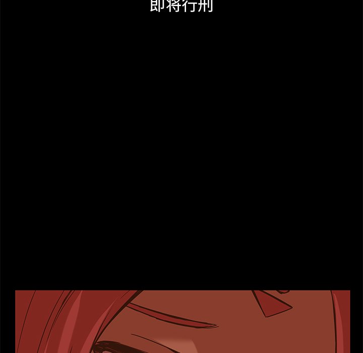 第25話 - 第45张