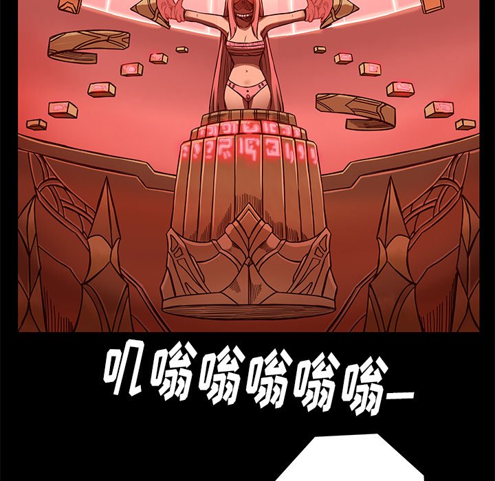 第25話 - 第49张