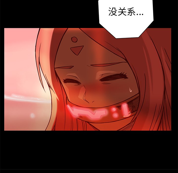 第25話 - 第50张