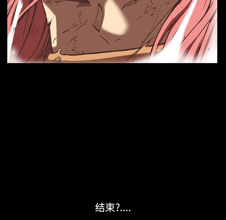 第25話 - 第61张