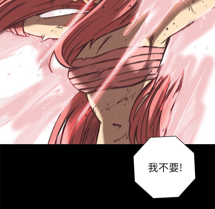 第25話 - 第69张