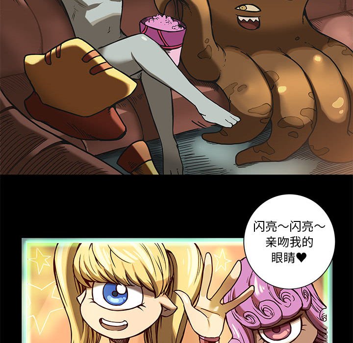 第26話 - 第46张