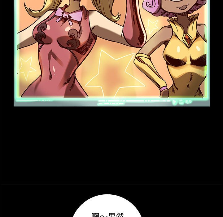 第26話 - 第47张